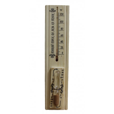 Термометр для бани и сауны с песочными часами в блистере" С легким паром", арт. 27003