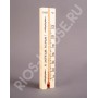 Термометр для бани и сауны "С легким паром" "Sauna", 220*40*12 мм, арт. 27001